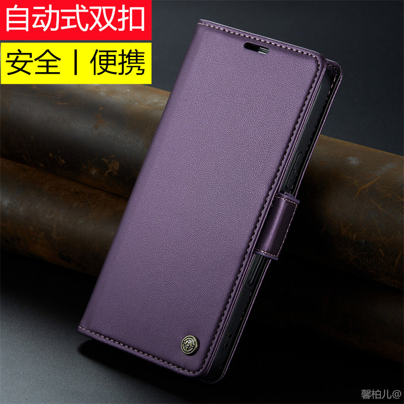 上下2搭扣丨适用豆包手机保护壳努比亚nubia M153翻盖皮套双磁扣保护壳防摔钱包插卡高级男女全包自动扣