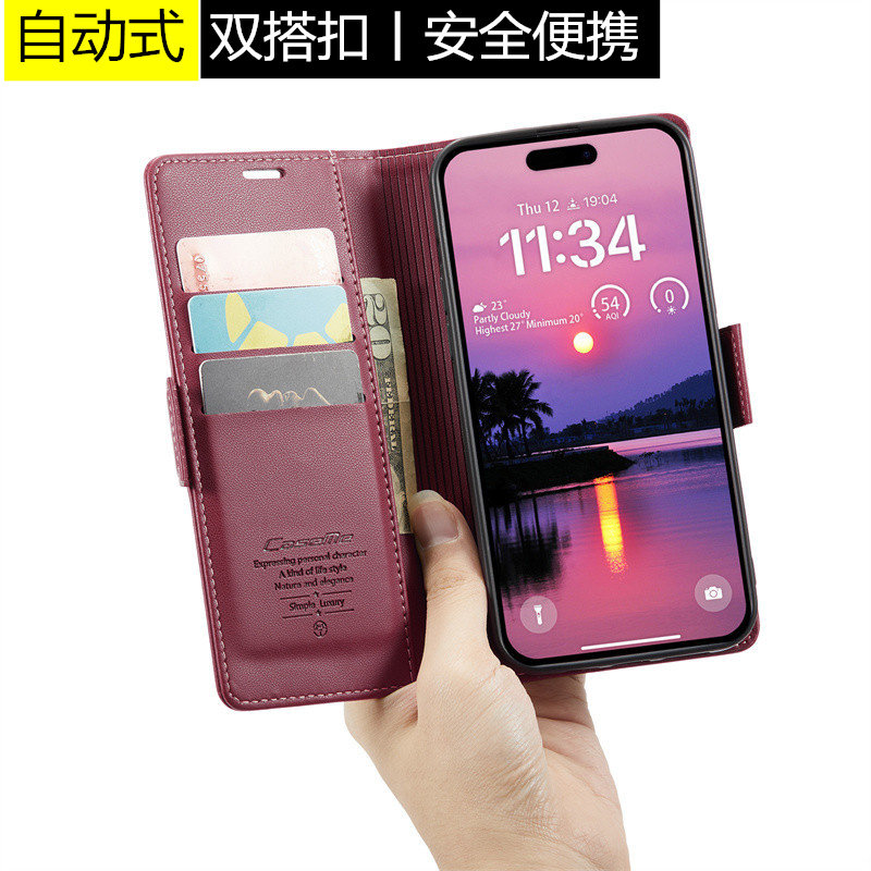 上下2搭扣丨适用三星Galaxy S26ultra手机壳S26+翻盖皮套S26双磁扣S26edge保护壳防摔钱包插卡高级全包自动扣