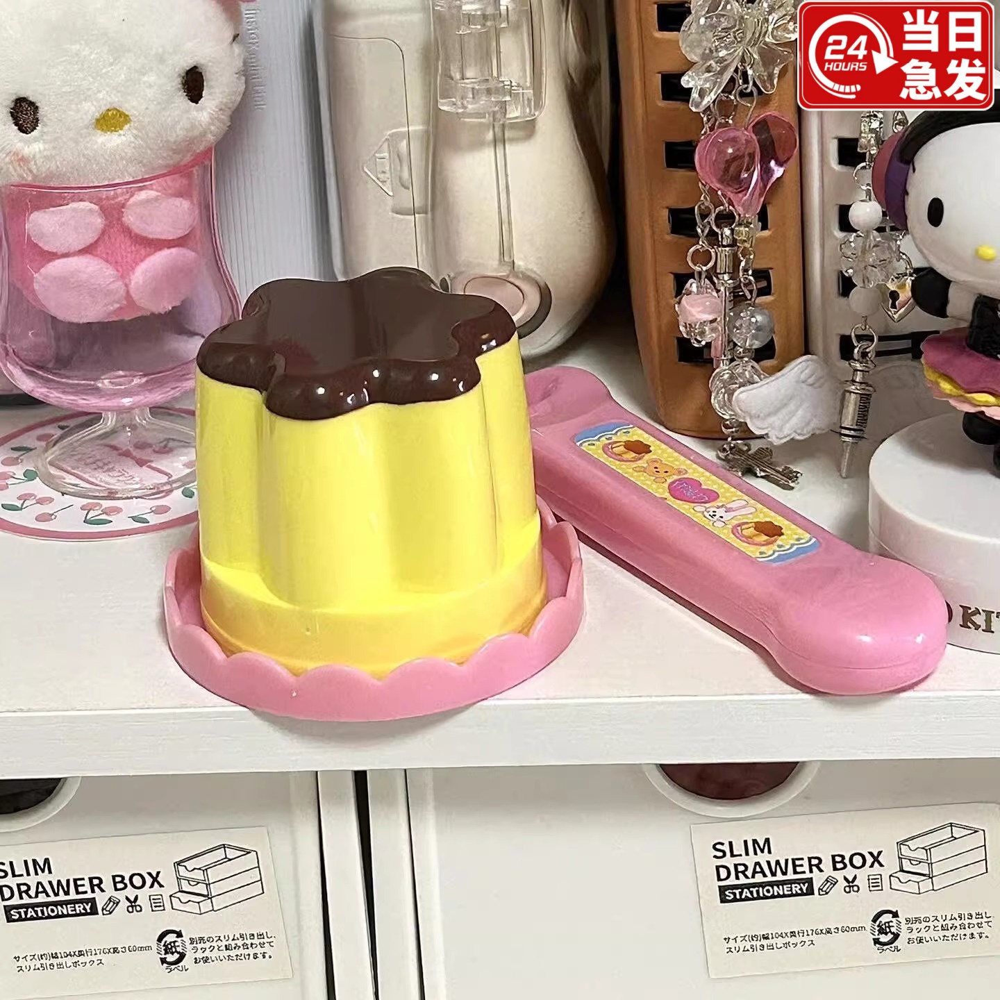 日本咪露喂食玩具女孩子生日礼物