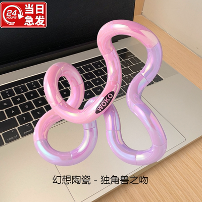 儿童解压扭扭乐多动症训练专注力
