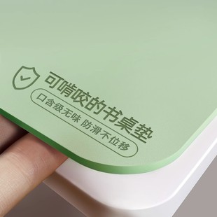 书桌垫环保护眼儿童学习防污桌垫书桌学生写字台垫课桌桌布保护垫