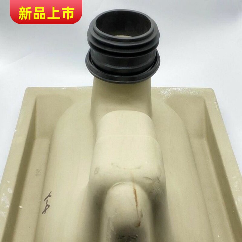 蹲厕密封圈蹲坑法兰防臭圈蹲便蹲厕密封圈橡胶圈底座下水排污口胶