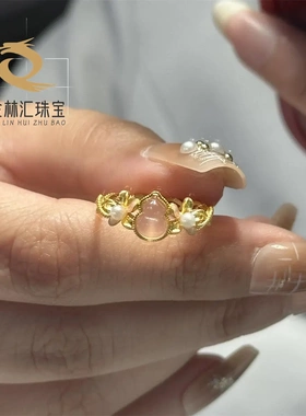 新中式豆蔻粉葫芦女小众设计高级感手链精致时尚百搭福禄戒指