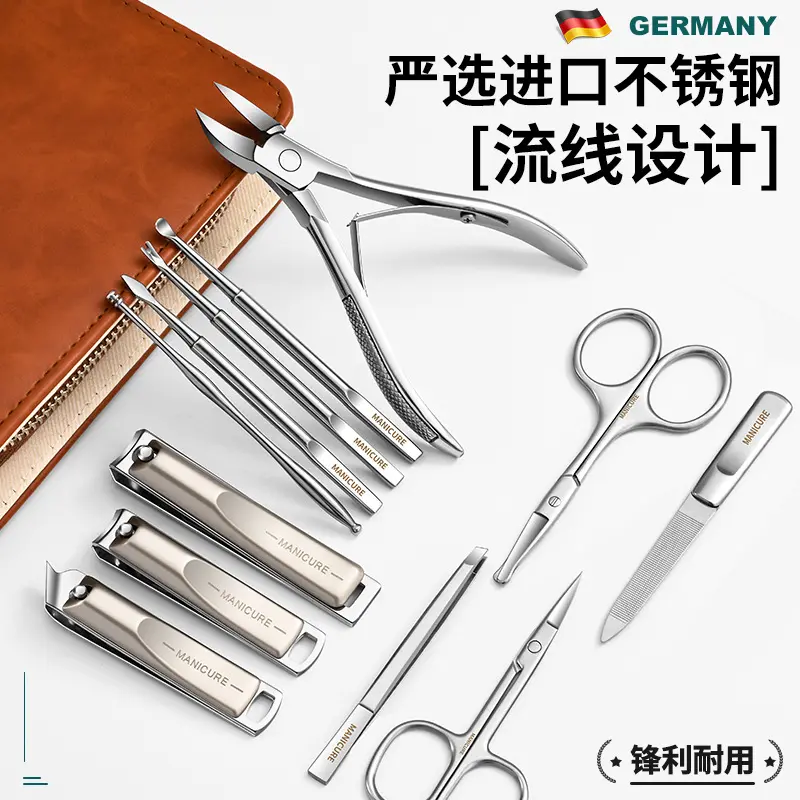 指甲刀套装礼品男女士甲沟指甲剪刀指甲钳死皮剔甲修脚工具炎