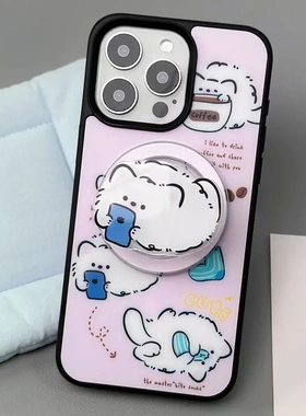 知泰1614promax磁吸支架iphone15磁吸磨砂黑框壳适用12