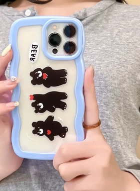 知泰适用13pro卡通熊12pmax亚克力花边11p78