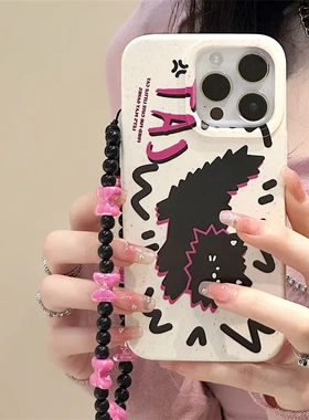 知泰15promax1614pro小麦壳13卡通1178