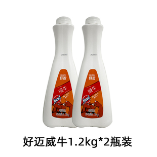 好迈威牛1.2KG浓缩红牛浓浆浓缩巴西神果奶茶店果茶专用商用饮料
