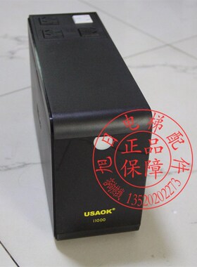 USAOK不间断电源1100W电梯稳压电源i1000/1200后备式电源/电梯