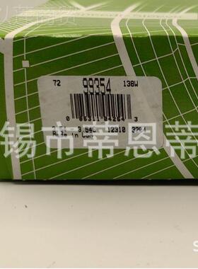 SK3F Speed,i-SlTNTeeve 耐磨衬套993669,99374,997,99068,99112
