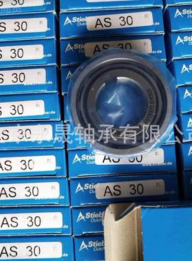 德ST8IEBER AS内55 AS0 A国S6CWC0 单项轴承 圈带键 全新正品