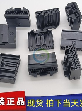 AAUS01AS0-024K01 LOTES储能连接器汽车BMS母座塑料成品24PIN黑色