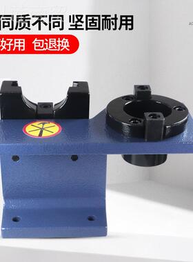 ERB数控柄刀座加硬27803BT30/BT40/B刀T5锁0铝制T50锁刀座CNC配件