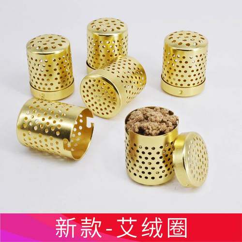艾绒圈艾绒网随身灸艾灸盒内胆辅助配件 防灰网 厂家现货艾传