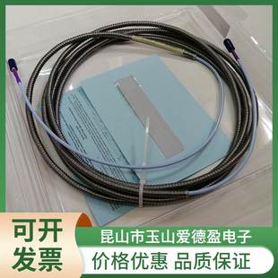 厂价现货供应本特利Bently3300XL 8mm延伸电缆330130 070