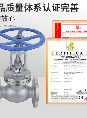 J41W03-150LB高温蒸汽ANSI美标04不锈钢0法兰截止阀DN5 QYM65 80