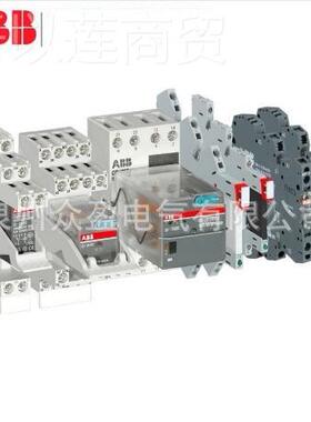 1CSVR405541R21/CR-S024VAD1CRSDLZ；1015324402/插拔式超薄继电