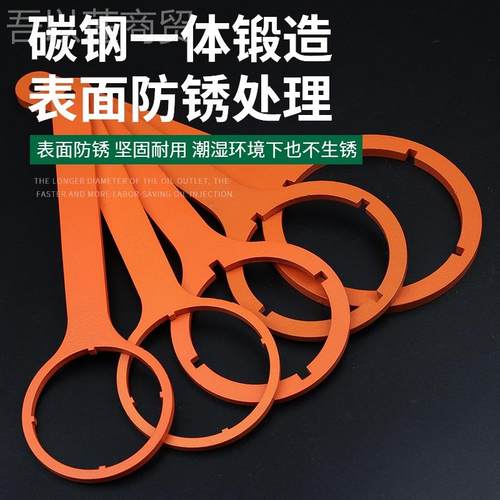 kt能水表扳手拆水表盖工具开盖器防智冻璃更开换老玻YNH水表四六