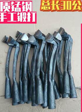 8开MPB槽开中刀割沟刀松脂割油刀清刀脂刀中j锋利采脂油路油勾g3