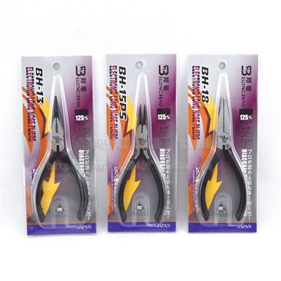 五一包邮 日本5寸尖嘴钳BH-13/15/18 剪钳 特殊钢热处理 限购