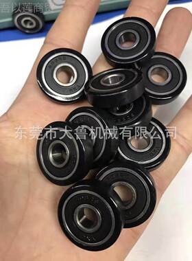 聚氨酯成形轴承UMB1614656RHUMSRH U MSWBRH3 54  6 8-12 13 16 2