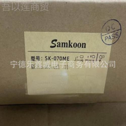 Samkoon  EA-控04,3A，SK-043FE， SK-070ME，  显触摸屏97892议