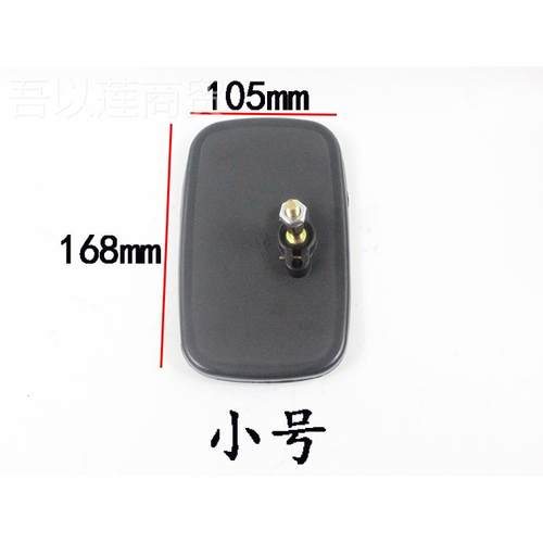 叉车配件 叉台车通镜32742 用倒车镜后视镜 反光 适用杭叉合力龙