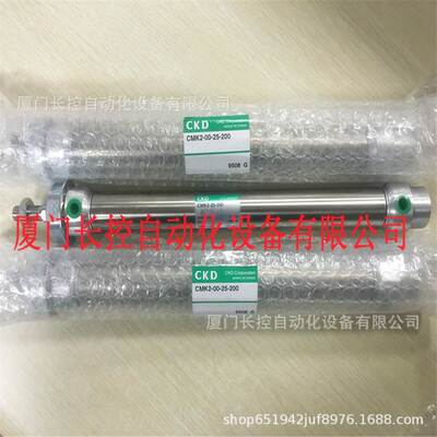 CMK2-CC-2080T0HD-P73-FL374105 气缸CKD原装正品