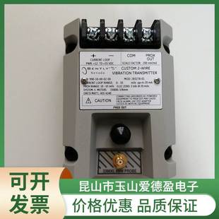 01本特利bently振动变送器价格优惠 厂价现货供应990