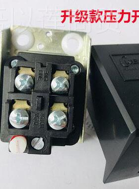 压力罐无控制器家用压泵泵43080潜水全自动压力开关塔水压机械可