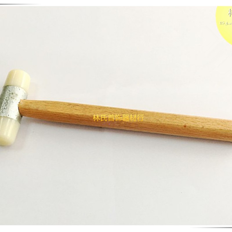 白胶锤 木柄双头乳白橡胶锤 戒指手镯修复工具 不伤首饰 打金工具