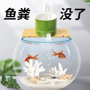 鱼缸荷花缸过滤器盒加氧小设备三合一净水循环摆件圆鱼粪低位小型