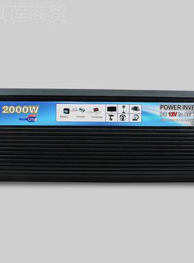 功率太阳能逆变器12V/24v转2大TVS01V000W电源转换器南非逆变器2