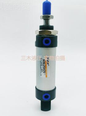 MAL25铝合金迷你小气缸推杆M笔AL2LUOSHENG5X52/50/型75/100/125/