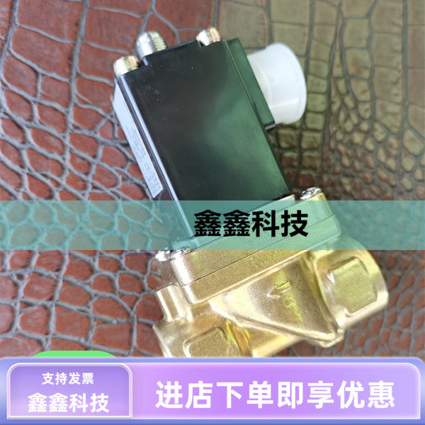 阿特拉斯空压机电磁阀加卸载三通控制进气阀GA45VSD电磁阀通用型