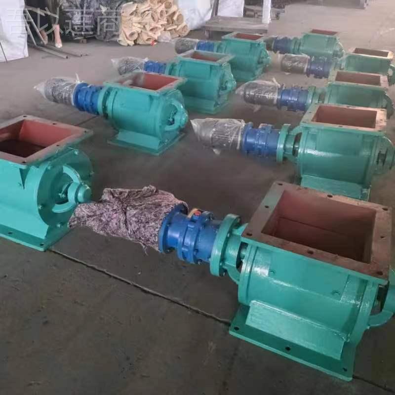 星型卸料器灰卸料除尘闭风器方口卸UPZ圆口电动不关锈钢排灰阀阀