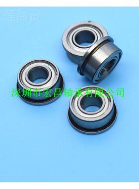 供F60球5-2Z应轴5*1承4*5法兰BCE轴承外圈带轴肩深沟轴承F605ZZ