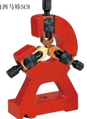 厂家直销西马特车床C8中心架10205中心架SC8,M8,SM8通用