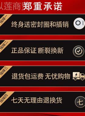 加修长电动HDT手筒套装内六角8-32mm机汽扳修套大飞风炮套头组合