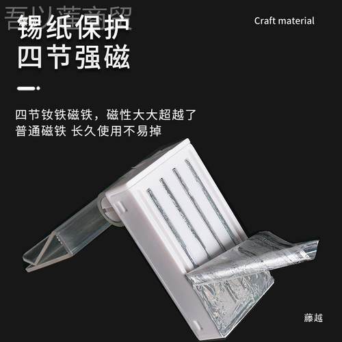 强底超市货磁性标识牌底座标架价签夹K磁T板铁磁夹POP夹EFO板磁底