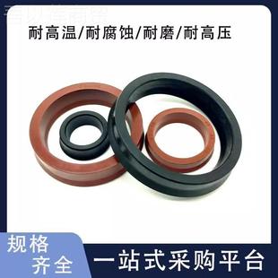 6418 290 18氟胶丁晴孔 YXD 用油封 284 2RLK80 18300 O2DU 274