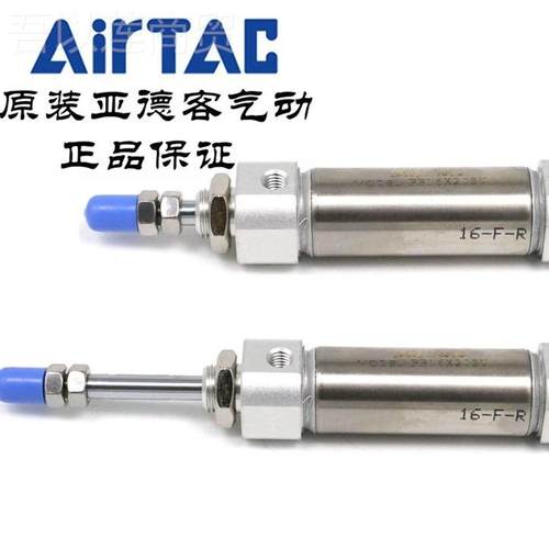 亚德客笔形气缸PHMNB6X25SU PB116X300SU PB16X4STU PB16X50SU Ai