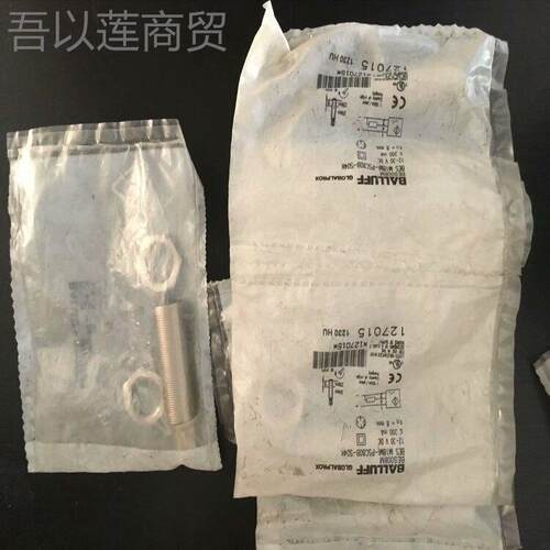 巴鲁夫接近开关BH4S00M BES 516-30N0-S321JTO-EX--S4D耐高压传感