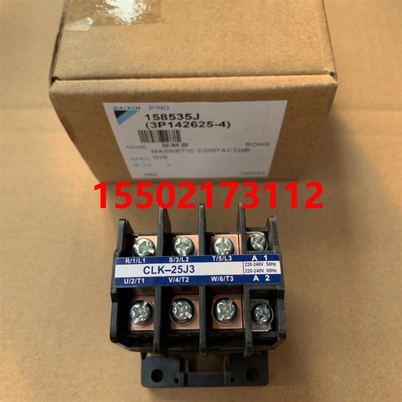 适用全新大金空调交流接触器CLK-25J3 大金RY125DQY3C RY71DQY3C