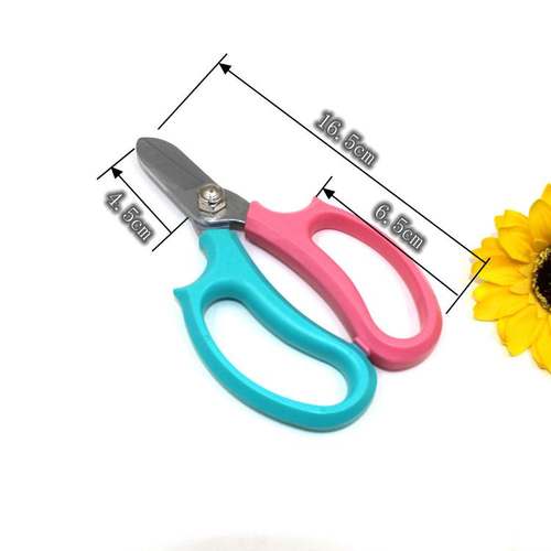 圆头花卉剪 修枝剪花艺剪鲜花店剪刀插花专用剪 花店用品