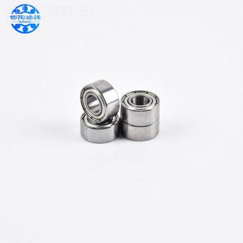 窗4255现货微型轴684z磨甲机麻承将机碳钢轴承门窗纱滑轮轴承6z83