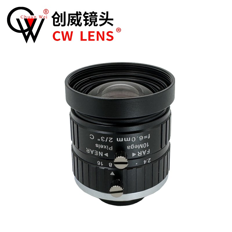 FA工业镜头6mm短焦低畸变机器视觉 高清镜头1000万像素2/3英寸C口