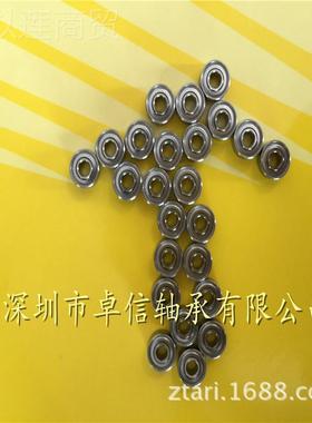 美蓓亚进口轴承-1R140Z*Z 高转速64ZZ尼龙保持架411*4NM9BLDT轴承