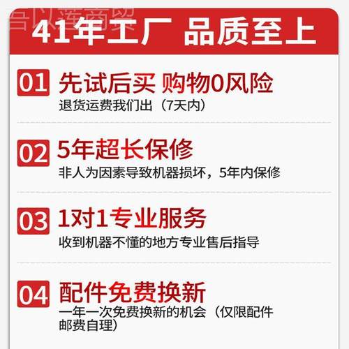 【YDU沪工品质证】轻型锤电凝电钻三用保冲击钻家用电镐混土其它