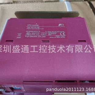 NP1L OL2 NP1S P全原新全新原装 PLPC模块 74R 装